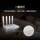 Роутер Huawei AR180 BE3600 Wi-Fi 7 гигабитный с портом 2.5G и Mesh - изображение 8