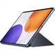 Чехол для планшета Xiaomi MI Pad 7S Pro магнитный двусторонний защитный, белый - изображение 3