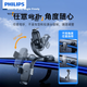 Автомобільний тримач для телефону PHILIPS 2310 на приладову панель, з вакуумною присоскою, для навігації - зображення 7