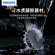 Автомобільний тримач для телефону PHILIPS 2310 на приладову панель, з вакуумною присоскою, для навігації - зображення 12