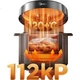 Скороварка электрическая Midea MY-E5830G многофункциональная, 5 л, 112 кПа, отсрочка старта - изображение 2