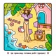 Раскраска "Hobby Girl" cozy comfy уютные атмосферные мальованки антистресс для взрослых и детей - изображение 3
