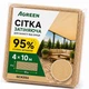 Затіняюча сітка Agreen 95%(4х10м) бежевий - зображення 4