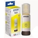 Чорнило Epson 103 (L3100/3101/3110/3150/3151) Yellow 65мл (C13T00S44A) - зображення 2