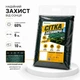 Затіняюча сітка Agreen 60%(6х10м) укріплений край - изображение 1