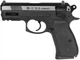 Пистолет пневматический ASG CZ 75D Compact Nickel. CO2. BB кал. 4.5 мм - изображение 1