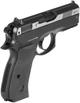 Пистолет пневматический ASG CZ 75D Compact Nickel. CO2. BB кал. 4.5 мм - изображение 3
