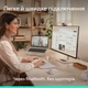 Комплект Logitech Signature Comfort Plus MK880 Wireless/USB-C for Business UA Off-White (920-014033) - зображення 9