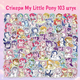 Стикеры My Little Pony Май Литл Пони 103 шт 3,5×3,5 см - изображение 1