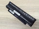 Аккумуляторная батарея RDY J1KND N4010 - изображение 2