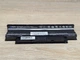 Аккумуляторная батарея RDY J1KND N4010 - изображение 3