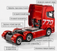 Радіокерована фура HUINA 1501 + 1502 (ліцензійна Scania 770S V8, 1:18) зі світло-звуковими ефектами | Червоний комплект - изображение 4