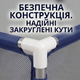 Дитячий ігровий манеж із баскетбольним кільцем 130х115 см сірий - зображення 4