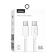 Кабель USB WALKER C860 Type-C to Type-C 65W 2м. white - изображение 2