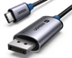 Кабель UGREEN USB-C to DisplayPort 8K@60Hz Thunderbolt 5/4/3, 2м - изображение 1