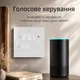 Сенсорний програмований термостат / терморегулятор Wi-Fi з голосовим керуванням та функцією пам'яті для електричної підлоги TuyaSmart MINCO HEAT М3Н white - зображення 5