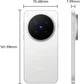 Смартфон Vivo X300 Pro 16/512GB Cloud White Global - зображення 3