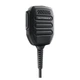 Тангента (динамік-мікрофон) Motorola PMMN4140A IMPRES для рацій R7 / R7a - зображення 3