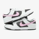 Кросівки Nike SB Dunk Low White Brown Pink 41 - зображення 2
