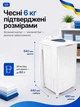 Пральна машина напівавтомат SATURN ST-WK7607 - изображение 3