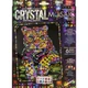 Мозаїка з кристалів Crystal Mosaic Леопард (CRM-02-03) (0010-1577) - зображення 1