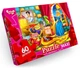 Пазли дитячі Maxi Рапунцель, 60 елементів Danko Toys (Mx60-09-10) (0010-434-0910) - зображення 1