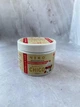 Цикорій латте Чіко “Вершки з полуницею” Chico 150 г - зображення 2