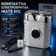 Чоловіча електробритва LY-1098 5 Вт, USB, Срібляста - изображение 9