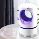 Лампа ловушка от насекомых KS-668 Mosquito Killer UV Lamp USB 21.4 см белая - изображение 2