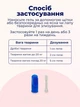 Гель для догляду чищення зубів ясен для тварин собак котів тхорів гризунів Orozyme Орозим стоматологічний профілактика боротьби зубного каменю нальоту ротової порожнини зубна паста проти неприємного запаху з пащі гігієни ротової порожнини + щітка - зображення 3