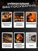 Термостійкі рукавички для гриля Reinalin до 800°C, BBQ, каміна та духовки, арамідні, red, L/XL/XXL - зображення 6
