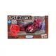 Фигурка для анимации Карнотавр Mega Dino StikBot TST624C_UAKD(Red) - зображення 1