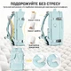 Дорожный рюкзак универсальный N16 Light Blue - изображение 5