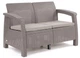 Садовий диван 2-місний Keter Corfu Love Seat капучино (258974) — пластиковий ротанг для тераси та балкона - зображення 1