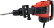 Отбойный молот YATO YT-82003 SDS-MAX 1700 Вт, 40 Дж, 230 В + пика и долото - изображение 4