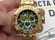 Часы кварцевые Invicta 39327 Reserve Sea Hunter III Master of the Oceans Swiss 57 mm 200 MT - изображение 1