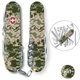 Швейцарский складной нож 91мм Victorinox SWISSCHAMP ARMY Пиксель с крас. лого 1.6795.3.W3941p - изображение 1