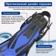 Спортивные ласты для плаванья VelaSport Spider (32/37) регулируемые Длина 34см. с Открытой пяткой Детские и взрослые Синие - изображение 5