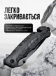 Нож складной ножик 85 мм карманный флиппер с клипсой туристический охотничий выкидной раскладной с фиксатором лайнер лок из нержавеющей стали для рыбалки похода охоты кемпинга активного отдыха - изображение 4