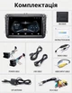 Штатна магнітола CARWAY Volkswagen 8" 4/32GB для Passat B6 CC Jetta Polo Golf Touran Caddy CarPlay Android 12 - изображение 10