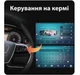 Штатна магнітола для Volkswagen Touareg / T5 Multivan 4/32GB 7 дюймів Android 12 з активним охолодженням - зображення 5