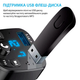 FM-модулятор Bluetooth 5.0 з двома USB-портами – бездротова музика та зарядка в авто - зображення 5