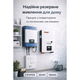 Акумуляторна батарея Must LiFePO4 25.6V 100Ah (YT32860) - зображення 3