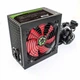 Блок питания Gamemax 600W (GM-600B) - изображение 2