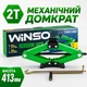 Домкрат ромбовый Winso 2т 120-413 мм - изображение 1