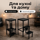 Стул-лестница-трансформер «Лофт» черного цвета на 3 ступеньки, складной, для кухни, дома, квартиры, выдерживает до 150 кг - изображение 5