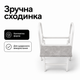 Стілець-драбина трансформер Лофт Білий бетон на 3 сходинки, складний для кухні, будинку, металевий каркас, до 150 кг - зображення 4