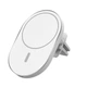 Беспроводной автомобильный держатель с зарядкой MagSafe 15W (Type-C) - изображение 2