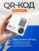 Беспроводная мини Wi-Fi камера видеонаблюдения 1080P IP видеокамера с ночным видением датчиком движения для дома офиса - изображение 5