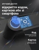 Умный дверной смарт-замок черный электронный кодовый врезной с Bluetooth картой паролем для квартиры и офиса дома - изображение 5